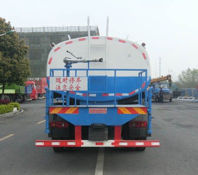 Juchen Ace Car HNY5183GPSE6 watering lorry 