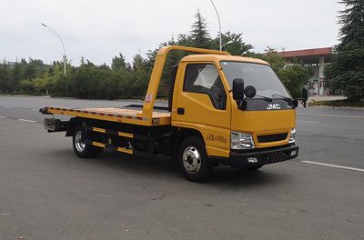 Zhuanwei  HTW5041TQZPJ6 Obstacle clearing vehicle