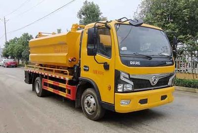 Haotian Xingyun  HTX5100GQWEL9 Cleaning the suction truck