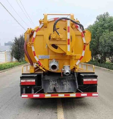 Haotian Xingyun  HTX5100GQWEL9 Cleaning the suction truck