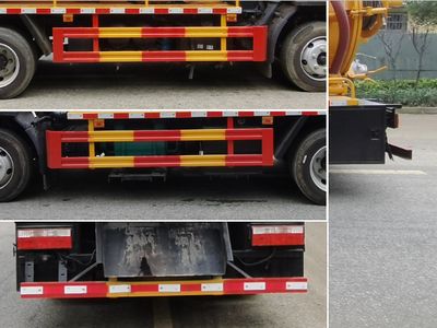 Haotian Xingyun  HTX5100GQWEL9 Cleaning the suction truck