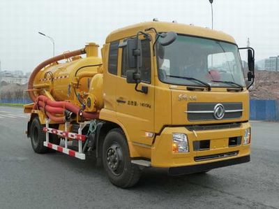 Shanhua  JHA5150GXW Suction vehicle