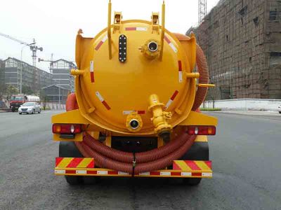 Shanhua  JHA5150GXW Suction vehicle