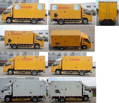 Jianglingjiang Special Brand Automobile JMT5060XDYXG26 Power car