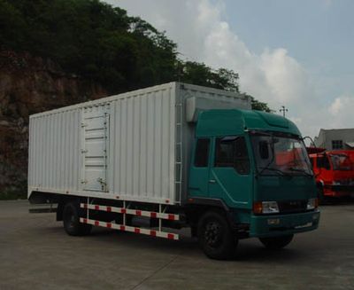 Liute Shenli  LZT5162XXYPK2L4A95 Flat head box transport vehicle