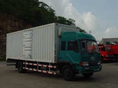 Liute Shenli  LZT5162XXYPK2L4A95 Flat head box transport vehicle