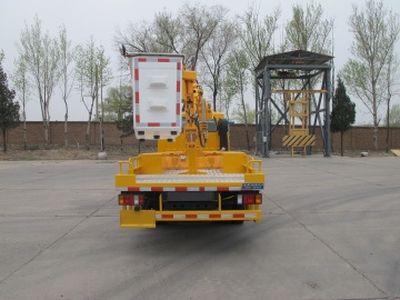 Shimei  SMJ5051JGKQ15 High altitude work vehicle