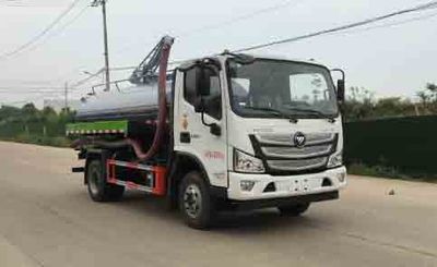 Wanglongwei  WLW5098GXEB Septic suction truck