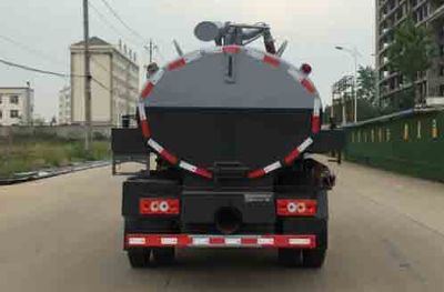 Wanglongwei  WLW5098GXEB Septic suction truck