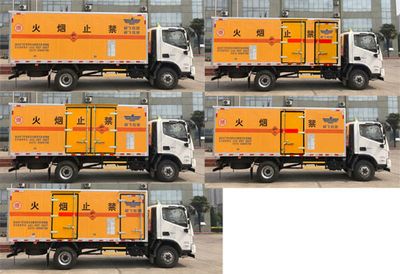 Xinfei  XKC5100XQY6B Explosive equipment transport vehicle