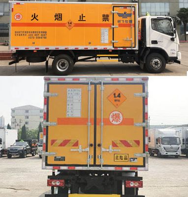 Xinfei  XKC5100XQY6B Explosive equipment transport vehicle