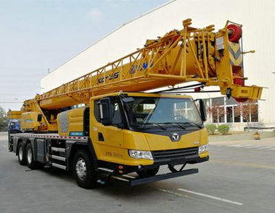 XCMG  XZJ5335JQZ25 Car crane