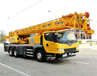 XCMG  XZJ5335JQZ25 Car crane