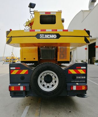 XCMG  XZJ5335JQZ25 Car crane