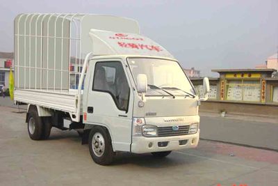 Qingqi  ZB5020CCQEBDB Grate type transport vehicle