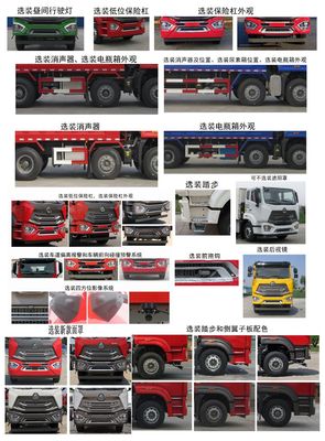 Haohan  ZZ3315V3266F1 Dump truck