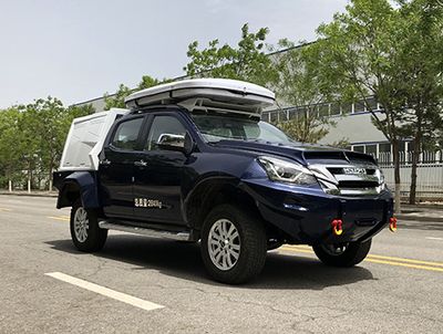 Car Quality Shang Brand CarBGJ5030TSYCamping vehicle