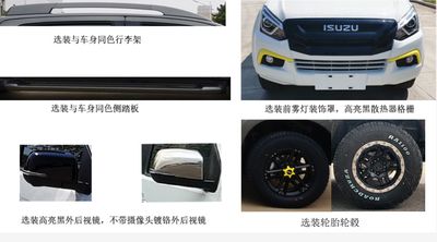 Car Quality Shang Brand Car BGJ5030TSY Camping vehicle