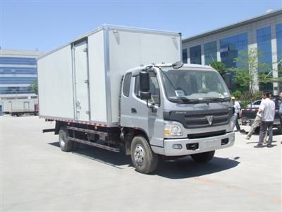 Foton  BJ5149VKCEGFC Box transport vehicle