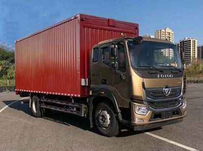 Foton  BJ5188XYKKPFKAD1 Wing opening box car