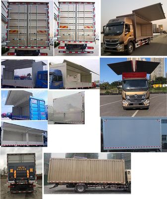 Foton  BJ5188XYKKPFKAD1 Wing opening box car