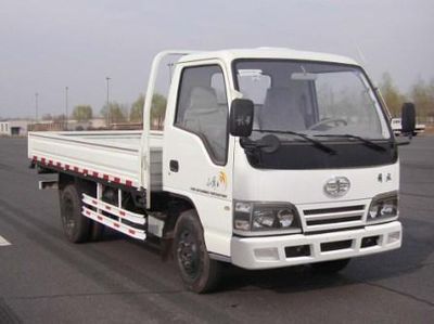 Jiefang Automobile CA1041K4L3D Truck