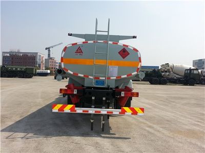 Sanli  CGJ5161GJY05C Refueling truck