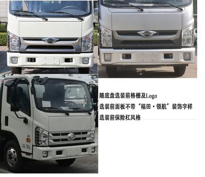 Zhuzhuan  GLB5070ZZZE6 Hydraulic Lifter Garbage truck 