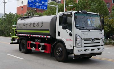 Huatong brand automobiles HCQ5125TDYT6CS Multi functional dust suppression vehicle