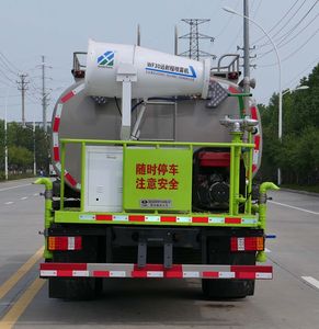 Huatong brand automobiles HCQ5125TDYT6CS Multi functional dust suppression vehicle