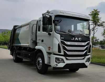 Jianghuai brand automobiles HFC5180ZYSSZ Compressed garbage truck