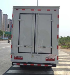 Yuanwang  HXW5040XWTJ2 Stage car