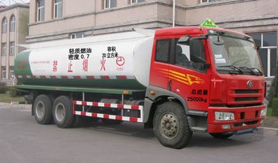 Jiancheng  JC5251GJYCA Refueling truck