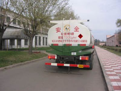 Jiancheng  JC5251GJYCA Refueling truck