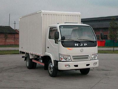 Nanjun  NJP5040XXYED31B3 Box transport vehicle