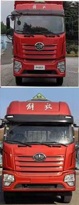 Baijie  QYY5180XFWCA6 Corrosive goods box transport vehicle