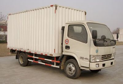 Shaolin  SLG5042XXYC3E Box transport vehicle