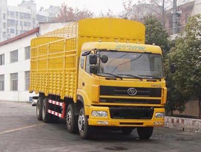 Shitong  STQ5316CLXY3 Grate type transport vehicle