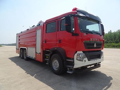 Chuanxiao brand automobiles SXF5331GXFPM160 Foam fire truck