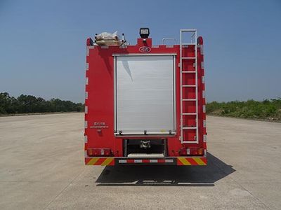 Chuanxiao brand automobiles SXF5331GXFPM160 Foam fire truck