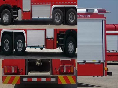 Chuanxiao brand automobiles SXF5331GXFPM160 Foam fire truck