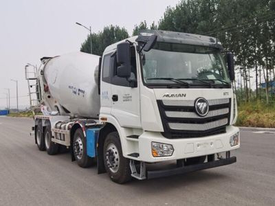 Tanghong Heavy Industry Automobile XT5313GJBBJEBZ Concrete mixing transport vehicle