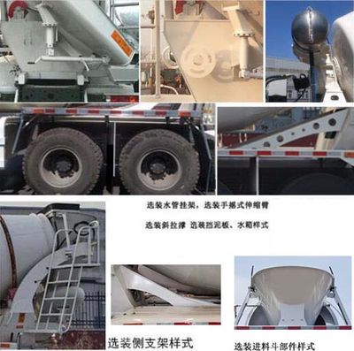 Tanghong Heavy Industry Automobile XT5313GJBBJEBZ Concrete mixing transport vehicle