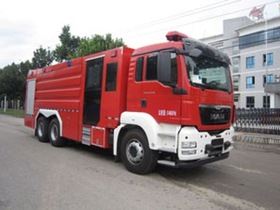 Zhongzhuo Era  ZXF5310GXFPM150M Foam fire truck