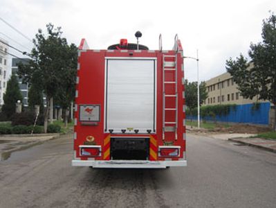 Zhongzhuo Era  ZXF5310GXFPM150M Foam fire truck