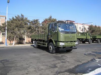 Jiefang Automobile CA1160P62K1L6E4Z Flat headed diesel truck