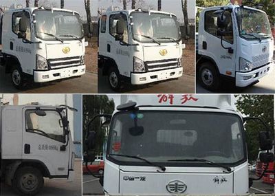 Cheng Liwei  CLW5040XDWC5 Mobile service vehicle