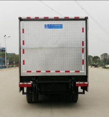 Cheng Liwei  CLW5040XDWC5 Mobile service vehicle