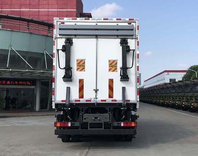 Huadong brand automobiles CSZ5310XJC Inspection vehicle