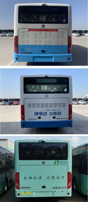 Remote license plate car DNC6850BEVG2 Pure electric city buses